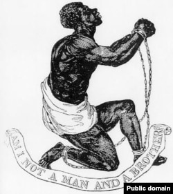 Medalia oficială a Societății britanice anti-sclavie, 1795