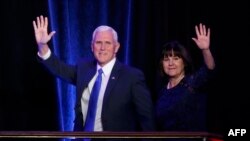 Mike Pence və xanımı Karen Pence üçün ayrıca ziyafətlər olacaq