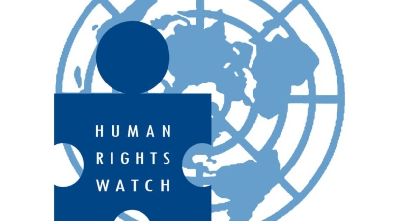 HRW уюму Орусияда репрессия күчөгөнүн белгиледи