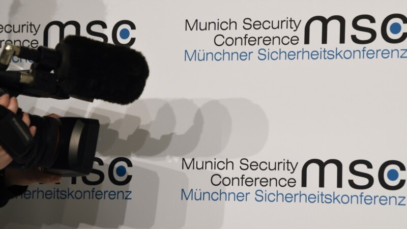 Прв ден на Минхенска безбедносна конференција 