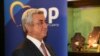 ЄС зміцнить партнерство з Вірменією на саміті в Брюсселі
