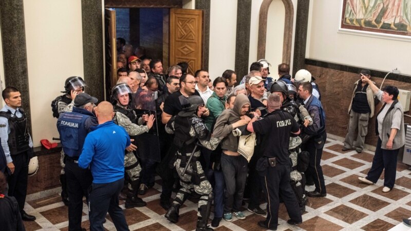 Odloženo suđenje organizatorima nasilnih događaja u Sobranju 2017. 