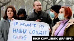 Акцыя супраць уводу сіл АДКБ ў Казахстан, Бішкек, 6 студзеня 2022
