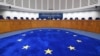 Зала Європейського суду з прав людини, де розглядається справа «Україна проти Росії» щодо обвинувачення до російської сторони у порушенні Європейської конвенції прав людини в окупованому Криму