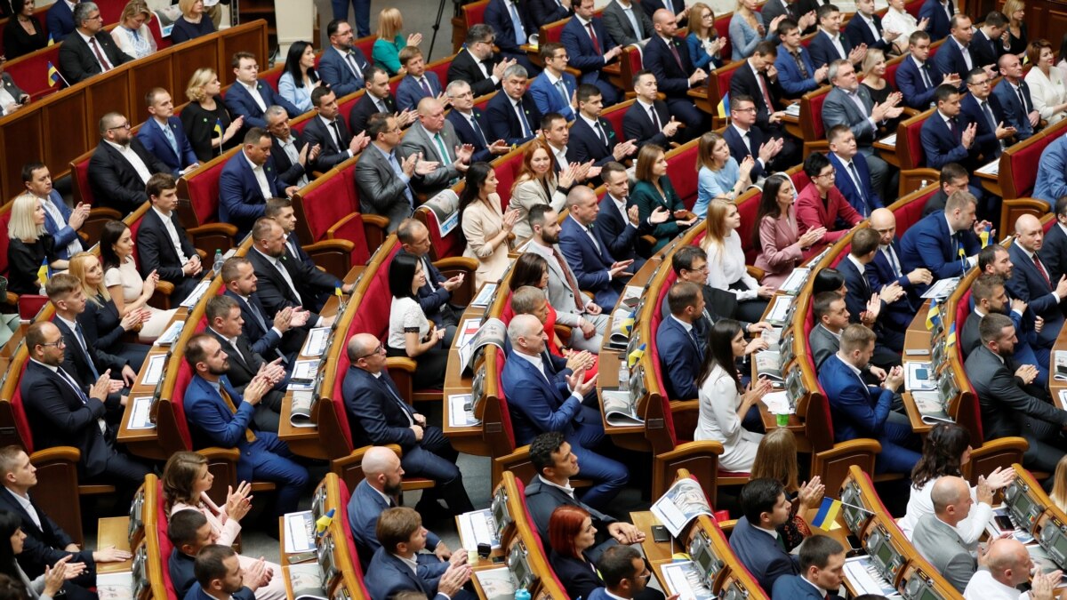 Верховна Рада обмежила депутатську недоторканність. Живий блог (завершено)