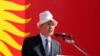 Kyrgyzstan Softens Position On Manas