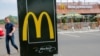 McDonald's временно закрывает свои кафе в России
