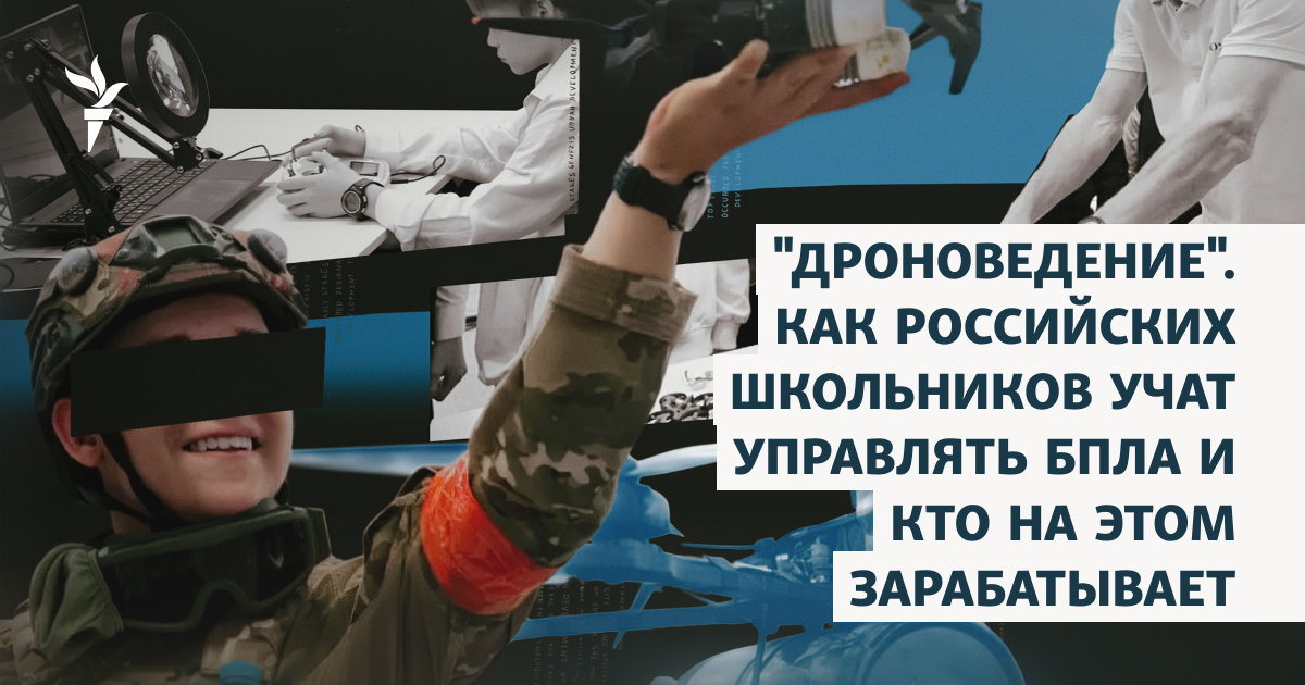 www.svoboda.org