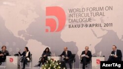 Ümumdünya Mədəniyyətlərarası Dialoq Forumu