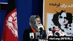 دلبر نظری وزیر امور زنان افغانستان