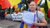 Росія висловила протест Румунії, Рогозін назвав її владу «гадами»