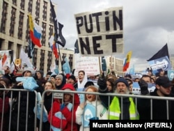 Митинг против изоляции российского сегмента интернета в Москве 10 марта