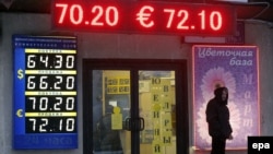 A board displaying currency exchange rates in Moscow last month