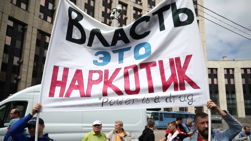 Protest za slobodu medija u Moskvi