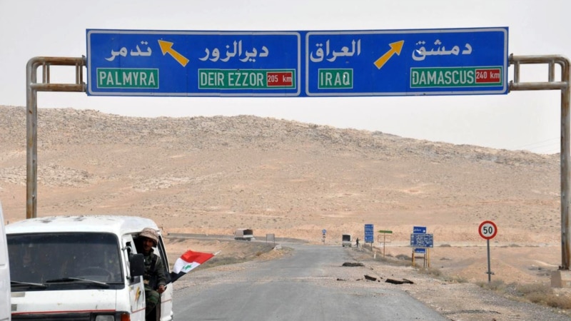 مرگ دو آمریکایی در حملهٔ غافلگیرانه «داعش» در سوریه؛ ترامپ وعدهٔ انتقام سخت داد