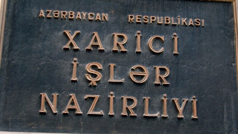 Azərbaycan Ermənistana qarşı arbitraj prosesinə başladığını deyir