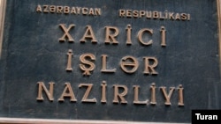 Azerbaijan – A sign at the entrance to the Ministry of Foreign Affairs.
