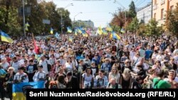 Марш в День Независимости Украины в 2019 году