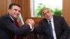 Премиерите на Македонија и Бугарија Зоран Заев и Бојко Борисов
