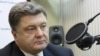Петро Порошенко: «В Україні вже відчувають європейську кризу» 