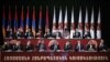 Armenia -- The ruling Republican Party holds a congress in Yerevan, 15Dec2012 