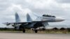 Российский бомбадировщик Су-35 на авиабазе Хмеймим в Сирии 