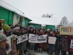 Митинг в Кузино за переправу