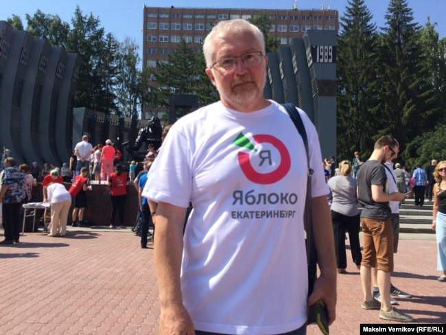 Константин Киселев, Екатеринбург