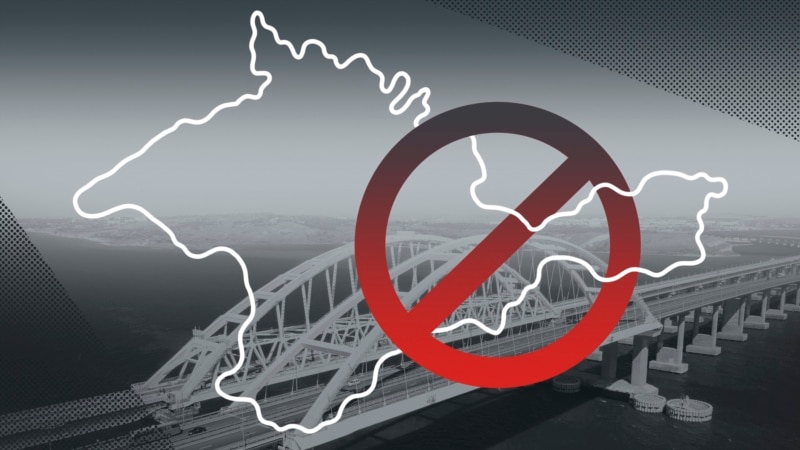 Власти в Крыму считают, что «санкционная политика Запада исчерпала себя» 