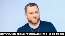 Сергей Петренко
