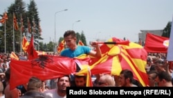 Од протестот во Скопје