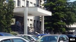 Министерство за здравство на Република Северна Македонија