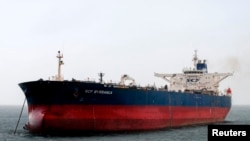 Нефтяной танкер «Совкомфлота».