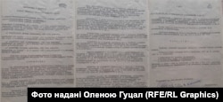 Рішення військового трибуналу про безпідставну репресію Домброва, Федоровича та Недзельського