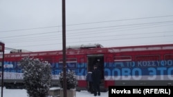 Поезд с надписью: "Косово – это Сербия"