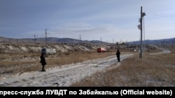 Забайкальский край