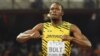Ямайский спринтер Усейн Болт стал в Пекине 11-кратным чемпионом мира
