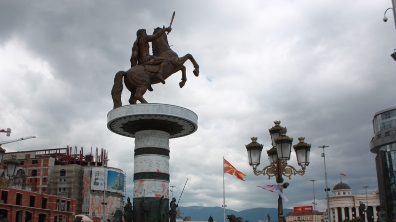 Статуафест и Баскер-караван во Скопје од 20 до 22 јуни