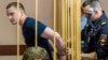 Second Russian Prison Guard Sentenced In High-Profile Torture Case