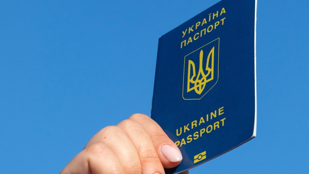 Оформление украинского загранпаспорта для крымчан