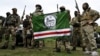 UKRAINE – Fighters of the Dzhokhar Dudayev battalion, who fight on the side of Ukraine in the war with Russia, during training near Kyiv, August 27, 2022