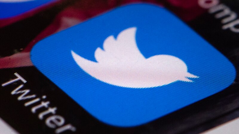 ممنوعیت استفاده از توییتر در نایجریا؛ 'ناقضان پیگرد قانونی می‌شوند'