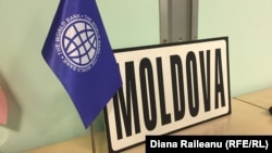 Moldova - World Bank representative office, logo, generic, Chisinau