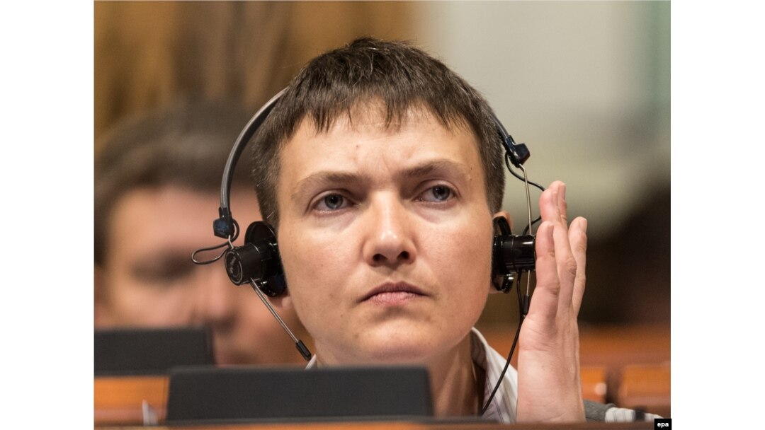 Надія Савченко
