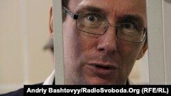 Yuriy Lutsenko denies any wrongdoing, saying his imprisonment is politically motivated.