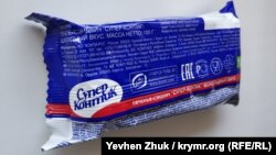 Печенье «Супер Контик» изготовлено в Курске