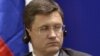 Russian Energy Minister Aleksandr Novak (file photo)