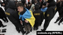 Українці під час акції опозиції в Мінську 24 березня 2013 року
