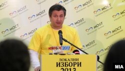 Прес-конференција на директорот на Граѓанската асоцијација МОСТ Дарко Алексов. 