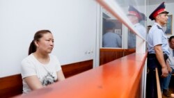 Обвиняемая в незаконном пересечении казахстанской границы гражданка Китая и этническая казашка из Синьцзяна Сайрагуль Сауытбай на суде по ее делу. Жаркент, 13 июля 2018 года.
